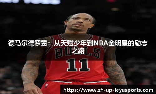 足球直播