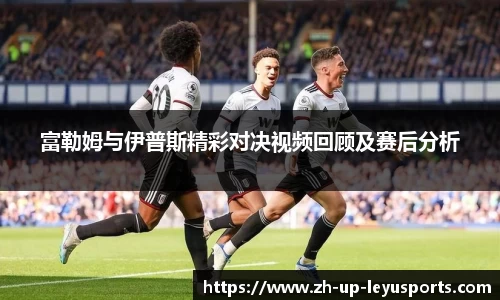 足球直播
